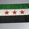 Large Syrian Flag 90 x 150 cm with High Quality