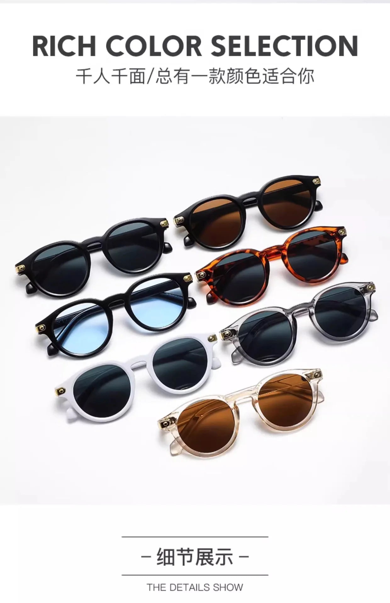 Latest Retro Round Sunglasses for Women and Men - Vintage Style Frames with High-Quality Lenses - Stylish Shades for All